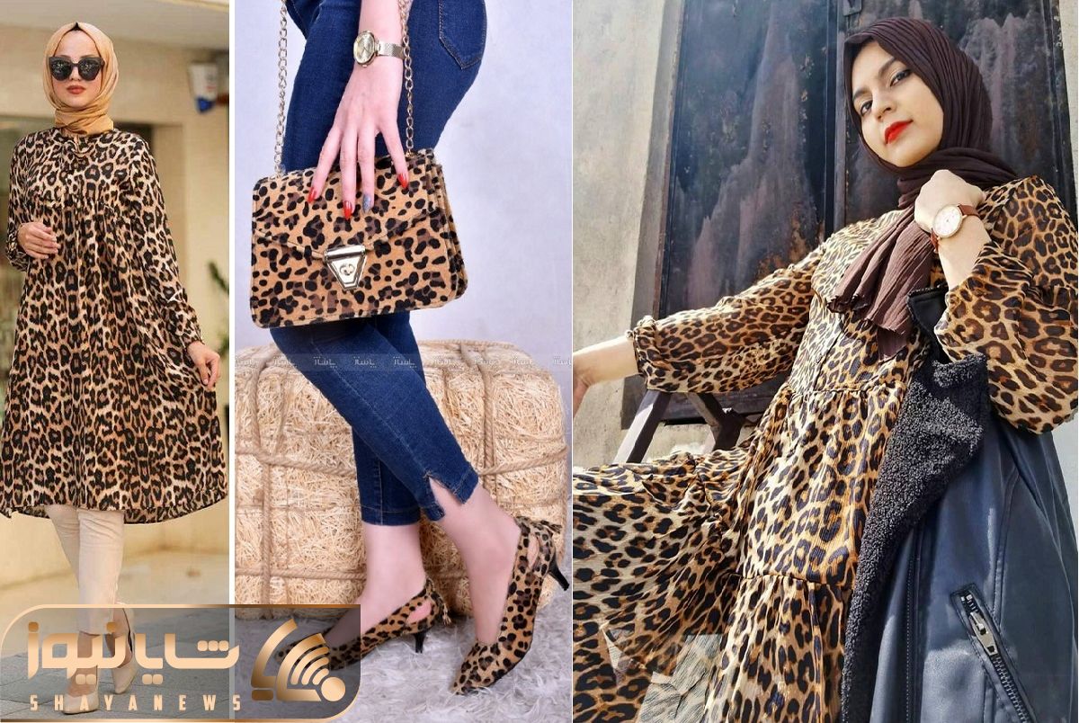 style leopard